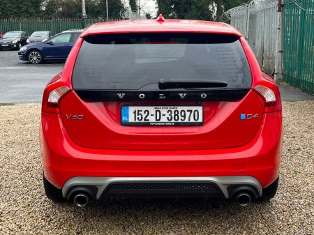 2015 Volvo V60 - thumbnail 7