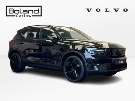 2026 Volvo EX40 for sale