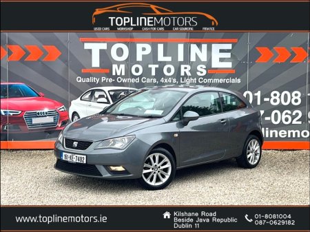 2016 SEAT Ibiza //1.0 VISTA //NEW NCT//LOVELY CAR//