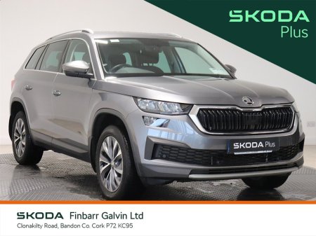 2023 Skoda Kodiaq 2.0 TDI 150HP DSG Ambition 7 Seat