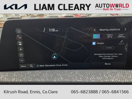 2024 Kia EV6 - thumbnail 13