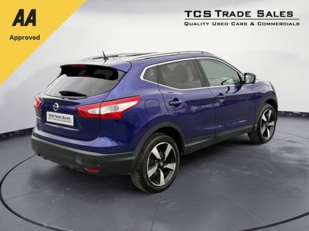 2017 Nissan Qashqai 1.5 DCI N-VISION 110BHP - NATIONWIDE WARRANTY - €47/WEEK NO DEPOSIT €11,149