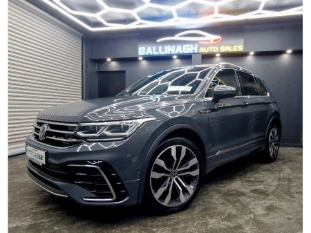 2023 Volkswagen Tiguan - thumbnail 17