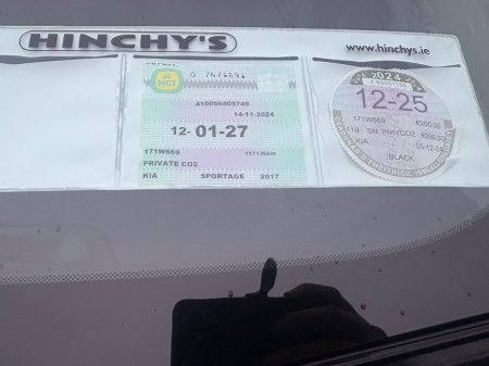 2017 Kia Sportage 1.7 D EX €14,950 thumbnail