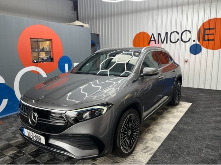 2021 Mercedes-Benz EQA - thumbnail 4