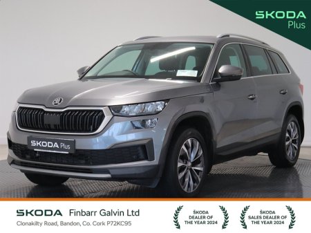 2022 Skoda Kodiaq 2.0 TDI 150HP DSG Ambition 7 Seat €41,950 thumbnail