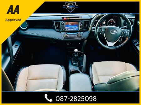 2017 Toyota Rav4 RAV4 2.0 D-4D SOL 4DR €16,950 thumbnail