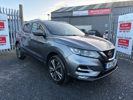 2018 Nissan Qashqai 1.5 DSL SV PREMIUM €15,995 thumbnail