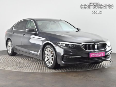 2020 BMW 5 Series - thumbnail 1