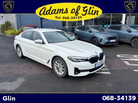 2023 BMW 5 Series - thumbnail 7