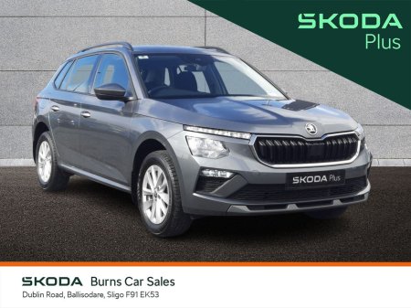 2024 Skoda Kamiq Ambition 1.0TSI 110HP DSG