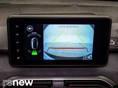 2023 Dacia Sandero Stepway Extreme TCe 90 €20,500 thumbnail