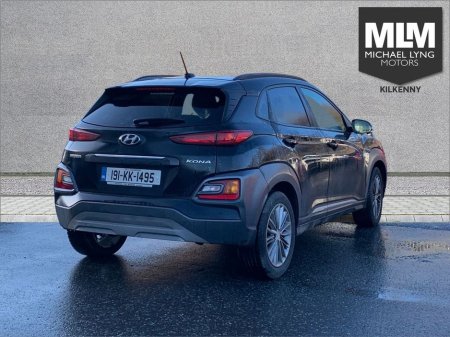 2019 Hyundai Kona KAUAI 2WD EXECUTIVE 5DR €14,950 thumbnail