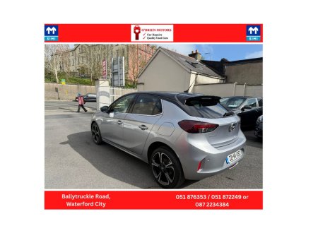 2022 Opel Corsa - photo 4