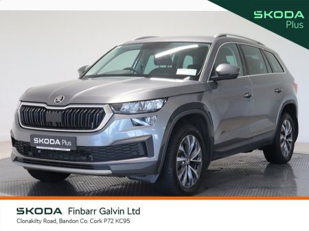 2023 Skoda Kodiaq 2.0 TDI 150HP DSG Ambition 7 Seat €40,950 thumbnail
