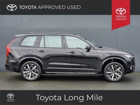 2025 Volvo XC90 T8 Plus Dark AWD €79,895 thumbnail