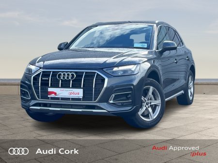 2025 Audi Q5 50 TFSIe 299BHP QUATTRO SE AUTOMATIC WITH AMBIENT LIGHTING & PRIVACY GLASS €65,995