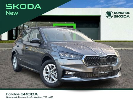 2026 Skoda Fabia - thumbnail 1