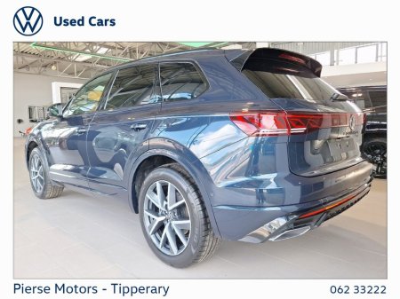 2026 Volkswagen Touareg - photo 3