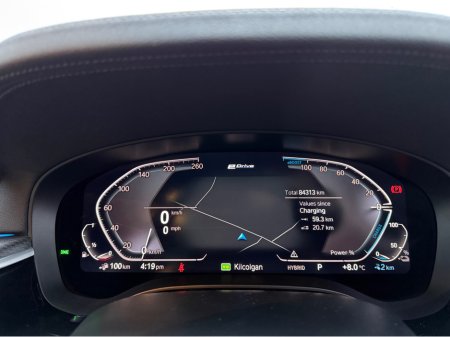 2022 BMW 5 Series M Sport competition - Top Spec - Ivory Leather €38,750 thumbnail