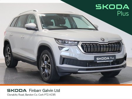 2023 Skoda Kodiaq 2.0 TDI 150HP DSG Style 7 Seat