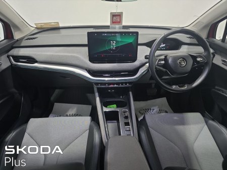 2024 Skoda Enyaq - photo 2