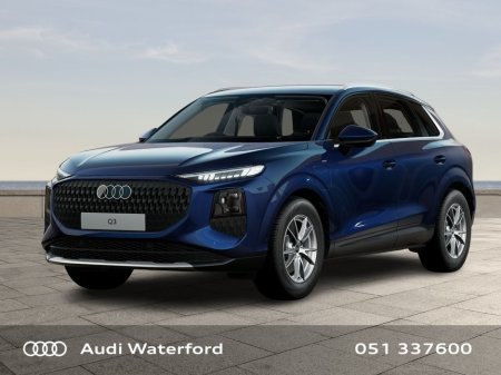 2026 Audi Q3 - thumbnail 1
