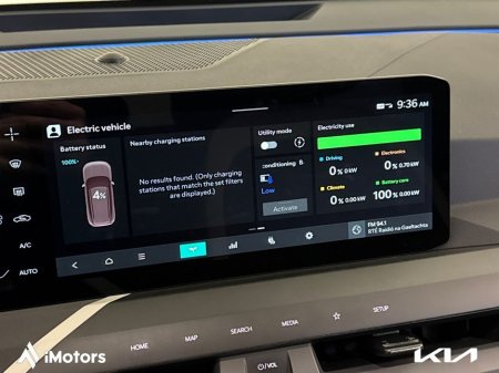 2026 Kia EV5 - thumbnail 27