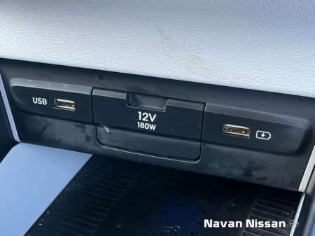 2021 Hyundai i20 1.2 Launch Edition €17,950 thumbnail