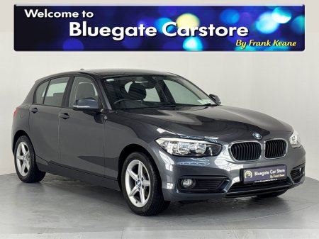 2017 BMW 1 Series 116D**MULTIFUNCTIONAL STEERING WHEEL**BLACK CLOTH INTERIOR**DIGITAL MEDIA DISPLAY**BLUETOOTH**AIR CONDITIONING**NAVIGATION**ISOFIX**FINANCE AVAILABLE**