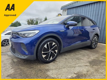 2023 Volkswagen ID.4 - thumbnail 3