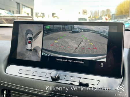 2023 Nissan X-Trail - thumbnail 9