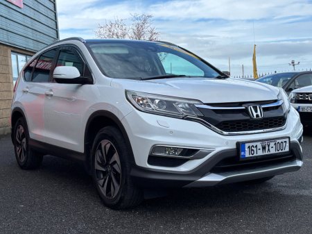 2016 Honda CR-V - thumbnail 4