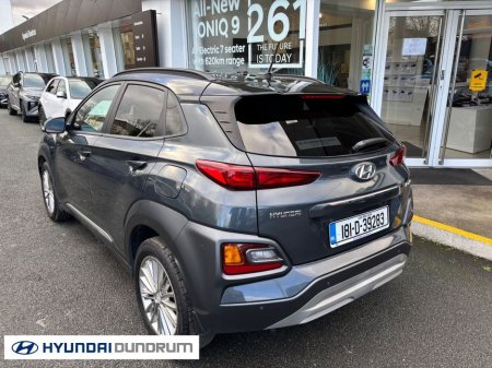 2018 Hyundai Kona Kauai Executive 5DR €16,950 thumbnail