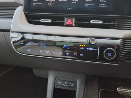 2025 Hyundai Ioniq 5 - thumbnail 17