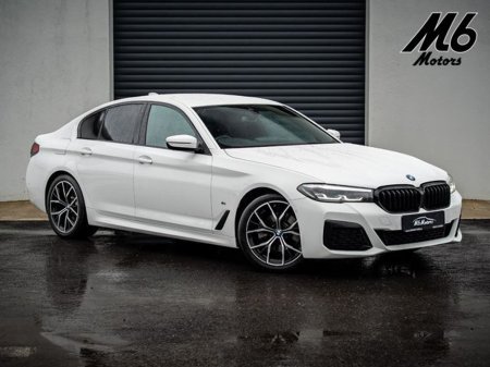 2022 BMW 5 Series - thumbnail 1