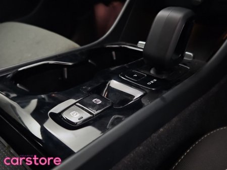 2022 Volvo XC40 Xc40 + T4 Recharge Auto Plus Recharge T4 211 Twin Engine 10.7kWh PHEV Auto Start/Stop €32,880 thumbnail