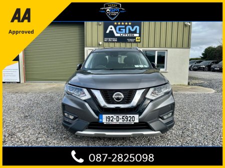 2019 Nissan X-Trail - thumbnail 9