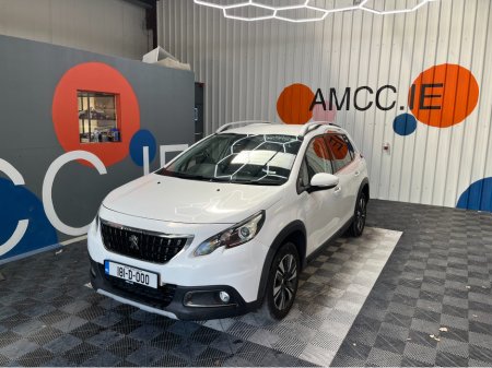 2018 Peugeot 2008 - photo 4
