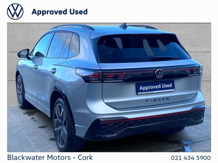 2025 Volkswagen Tiguan - photo 3