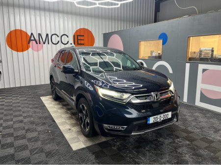 2020 Honda CR-V €29950! 2020 HONDA CR-V 2.0L HYBRID / 72K KMS / ADAPTIVE CRUISE CONTROL, HEATED SEATS, REVERSE CAMERA & MORE €29,950