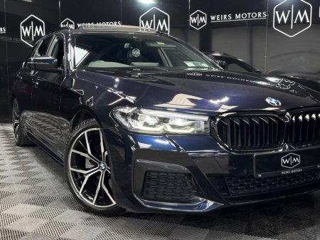 2021 BMW 5 Series - thumbnail 7