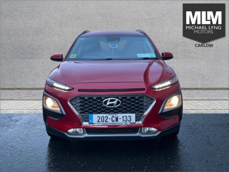 2020 Hyundai Kona Kauai Hybrid 5DR Auto €21,950 thumbnail