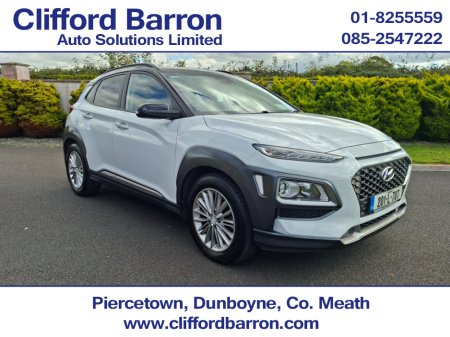 2020 Hyundai Kona KAUAI EXECUTIVE 2 TONE 5DR 2TONE €14,995