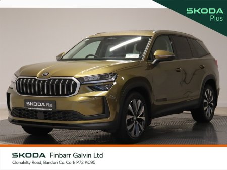 2024 Skoda Kodiaq SELECTION 2.0TDI 150HP DSG €53,950 thumbnail