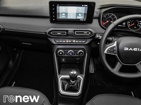 2023 Dacia Jogger Extreme SE TCe 110 NBI €23,000 thumbnail