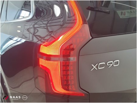2025 Volvo XC90 - thumbnail 22