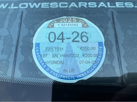 2023 Hyundai Tucson EXECUTIVE 1.6 Petrol Hybrid Auto €31,950 thumbnail