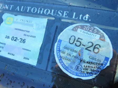 2006 Nissan Micra - thumbnail 6