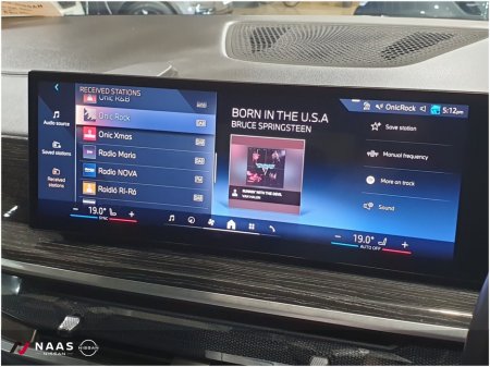 2024 BMW X5 50 E M SPORT PRO XDRIVE5DR €85,945 thumbnail